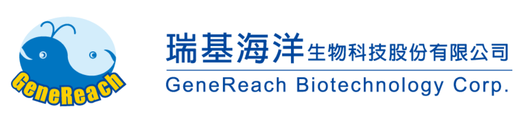 logo-Diamond-GeneReach