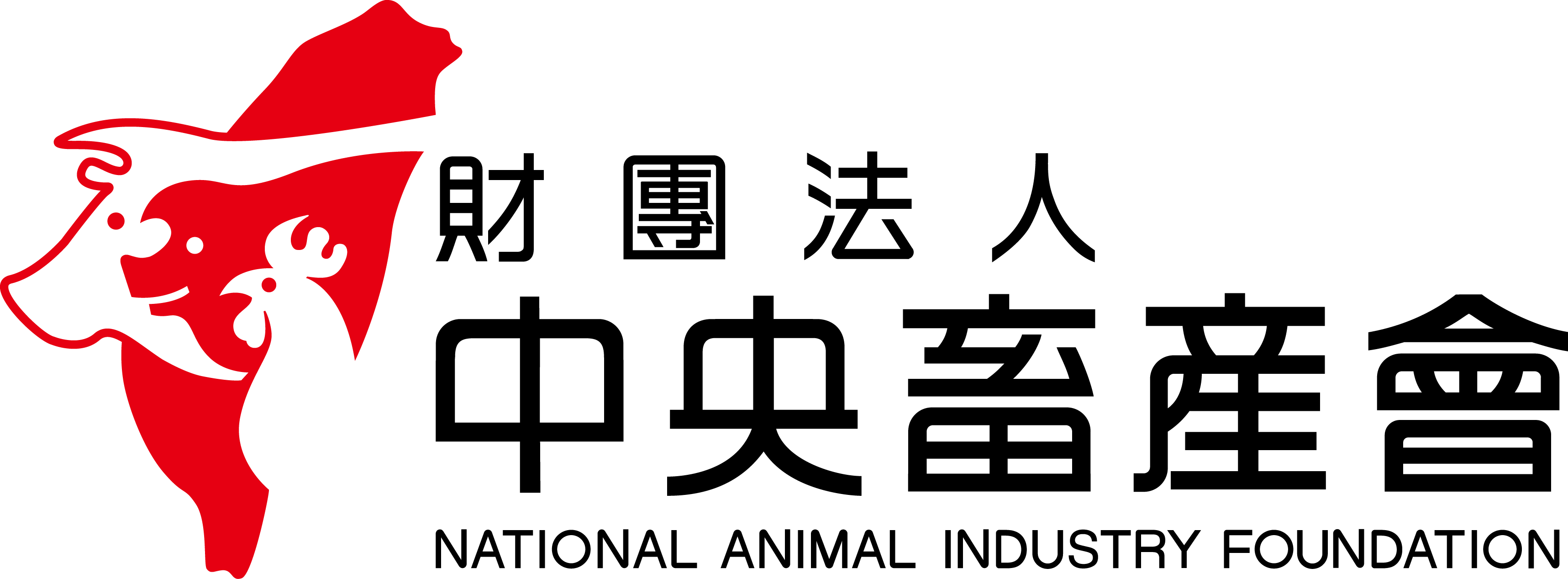 logo-Singular_NAIF